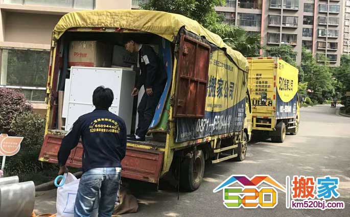 昆明搬家拉貨至沾益縣